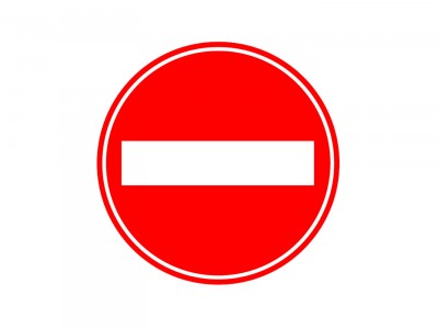 Круглые дорожные знаки