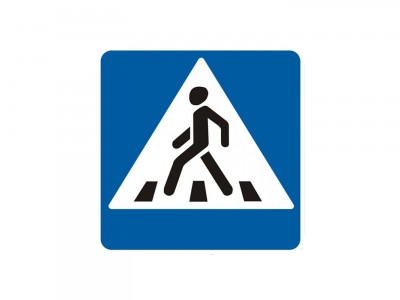 Квадратные дорожные знаки