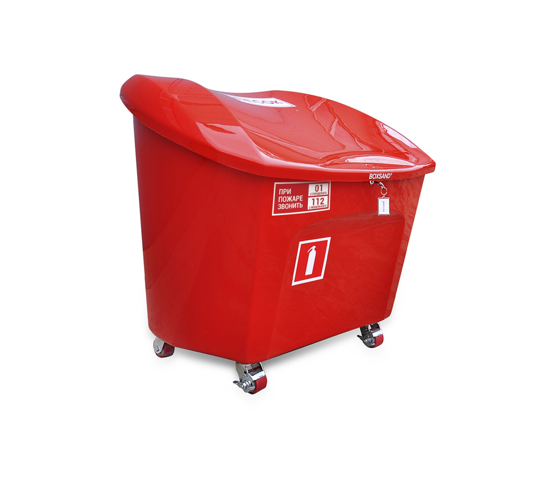 Ящик для песка BOXSAND на колесах, объем 0,5 м3 двухсекционный
