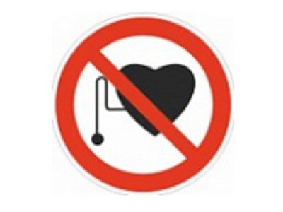 Знак безопасности "Запрещается работа (присутствие) людей со стимуляторами сердечной деятельности"