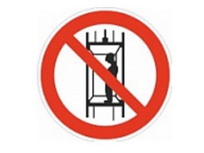 Знак безопасности "Запрещается подъем (спуск) людей по шахтному стволу (запрещается транспортировка пассажиров)"