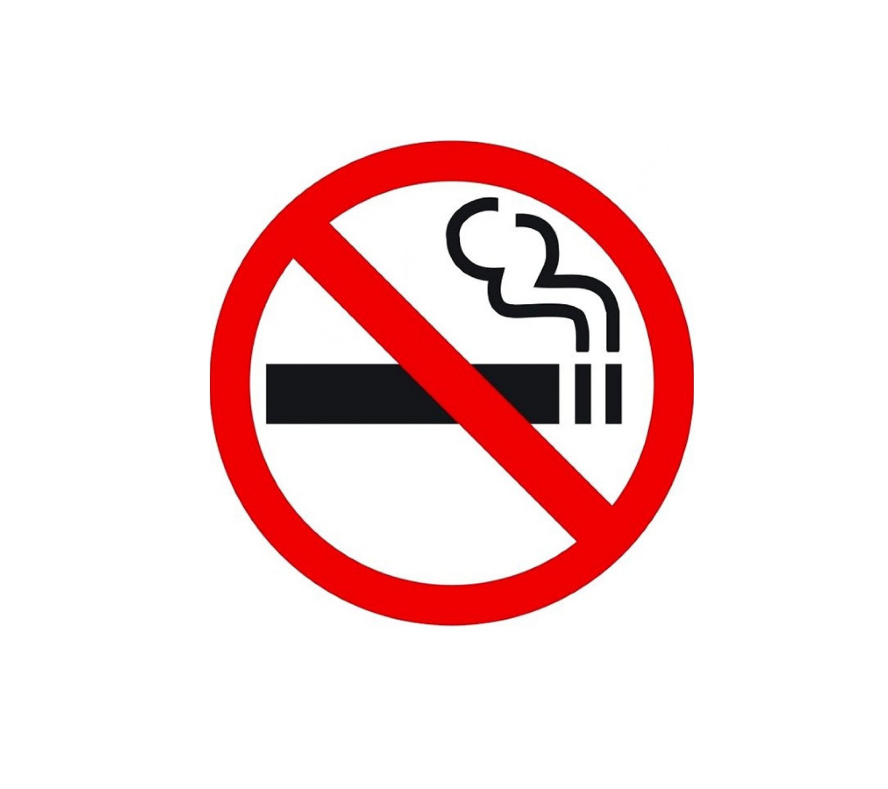 Знак безопасности "Запрещается курить"