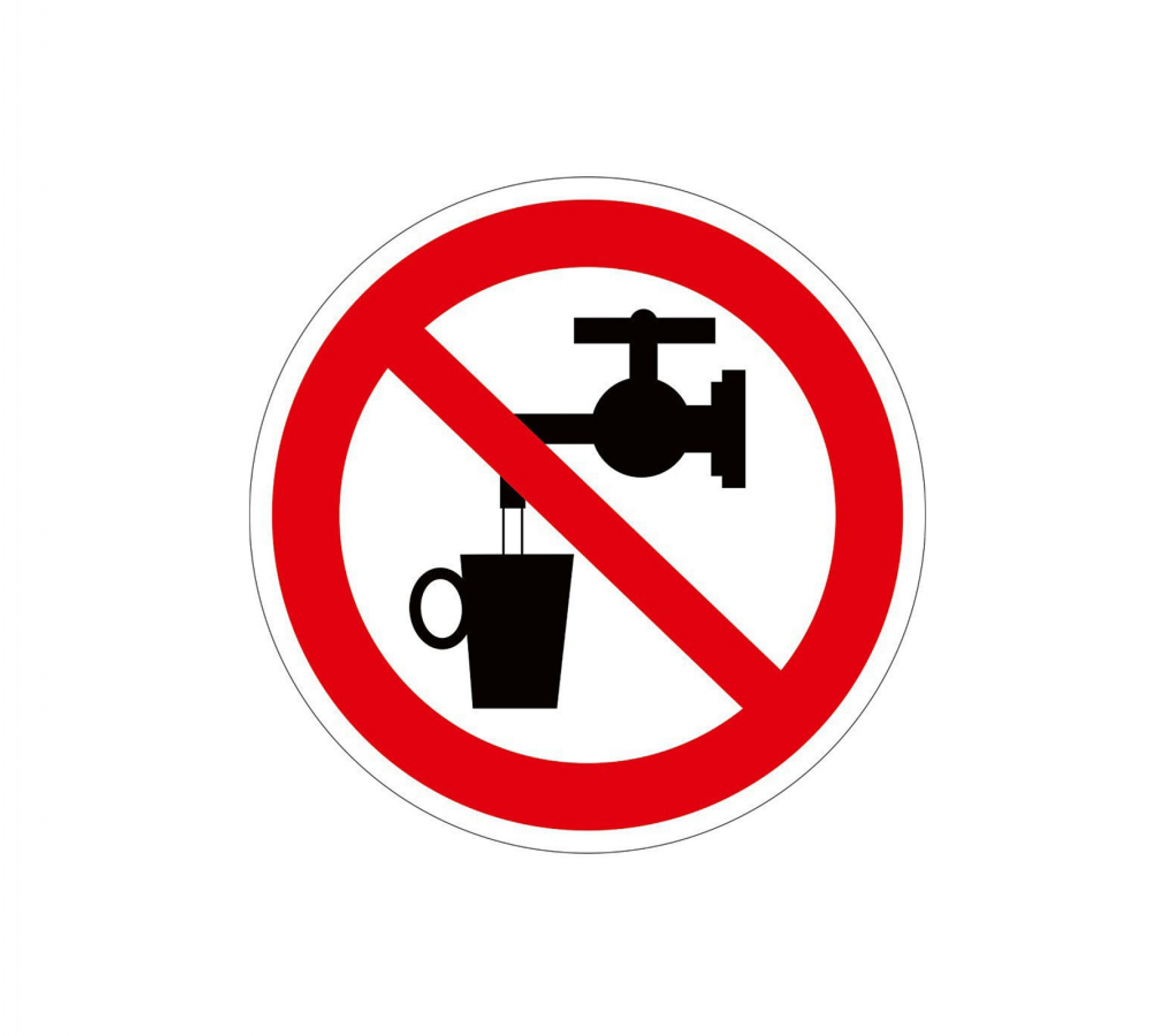 Знак безопасности "Запрещается использовать в качестве питьевой воды"