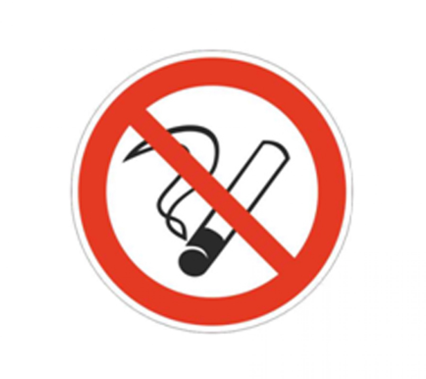 Запрещается курить