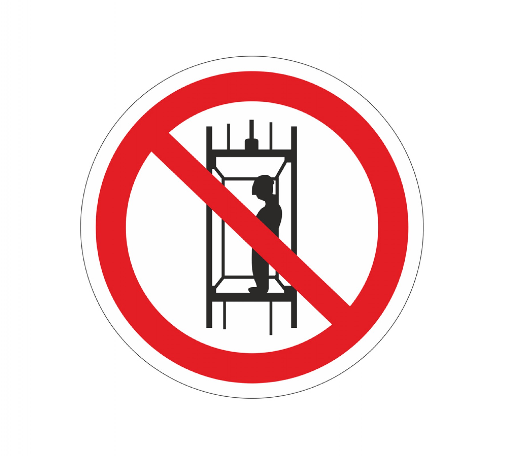 Знак безопасности "Запрещается подъем (спуск) людей по шахтному стволу (запрещается транспортировка пассажиров)"
