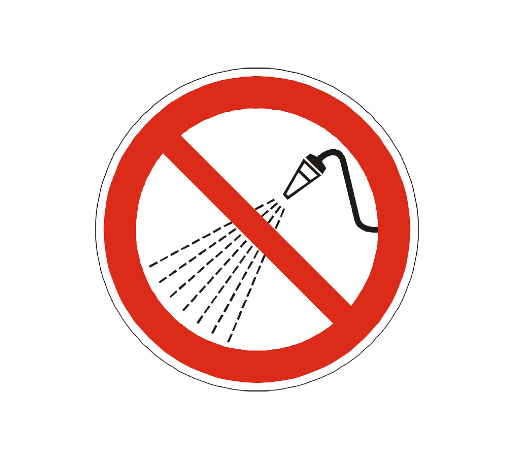 Знак безопасности "Запрещается разбрызгивать воду"