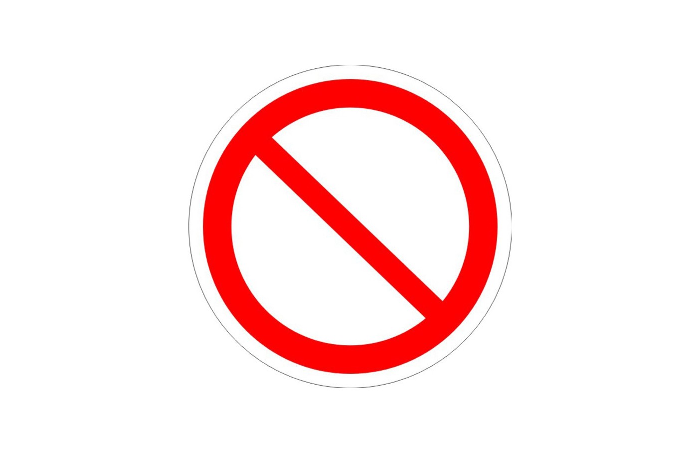 Знак безопасности "Запрещение (прочие опасности или опасные действия)"