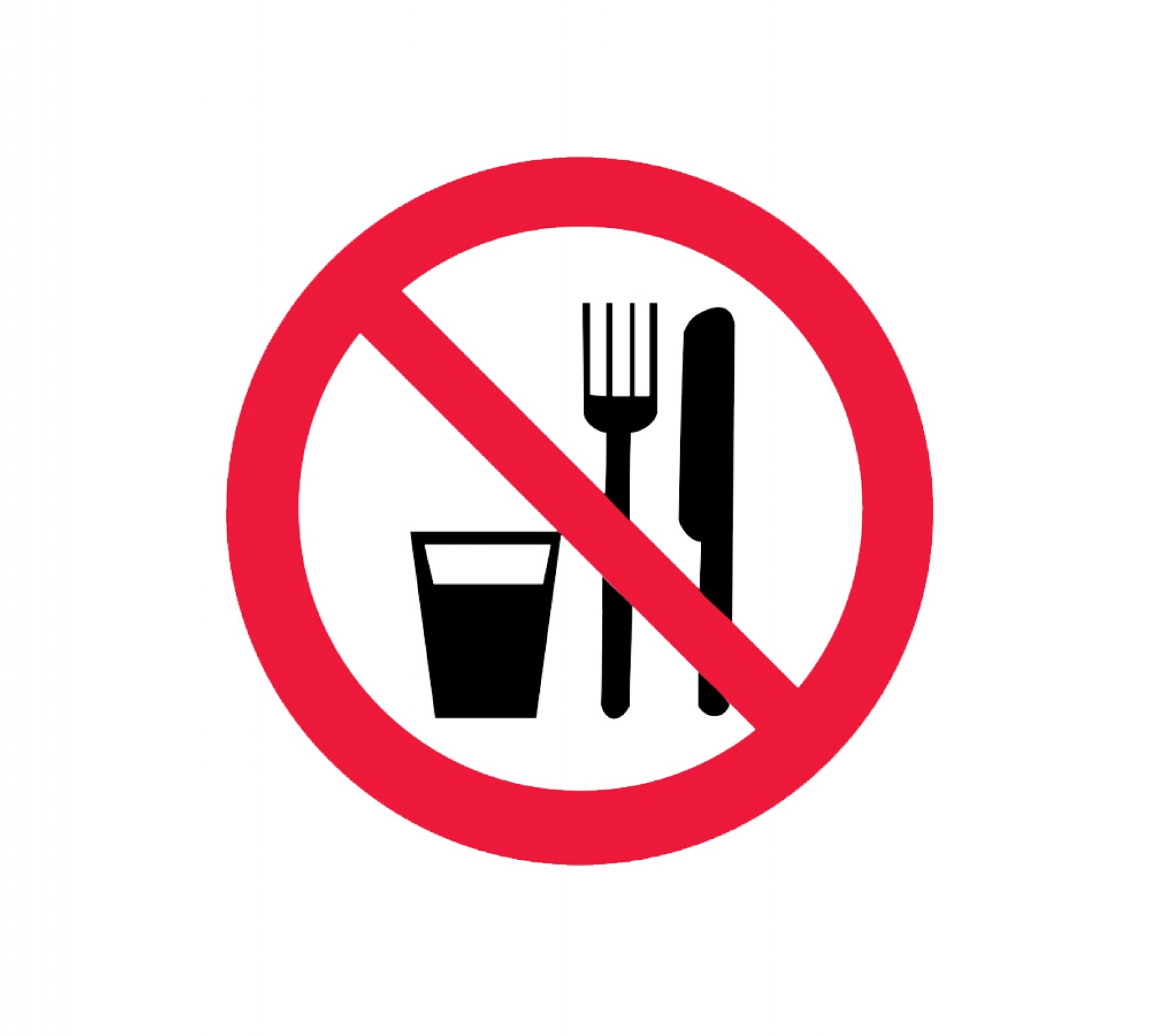 Знак безопасности "Запрещается принимать пищу"