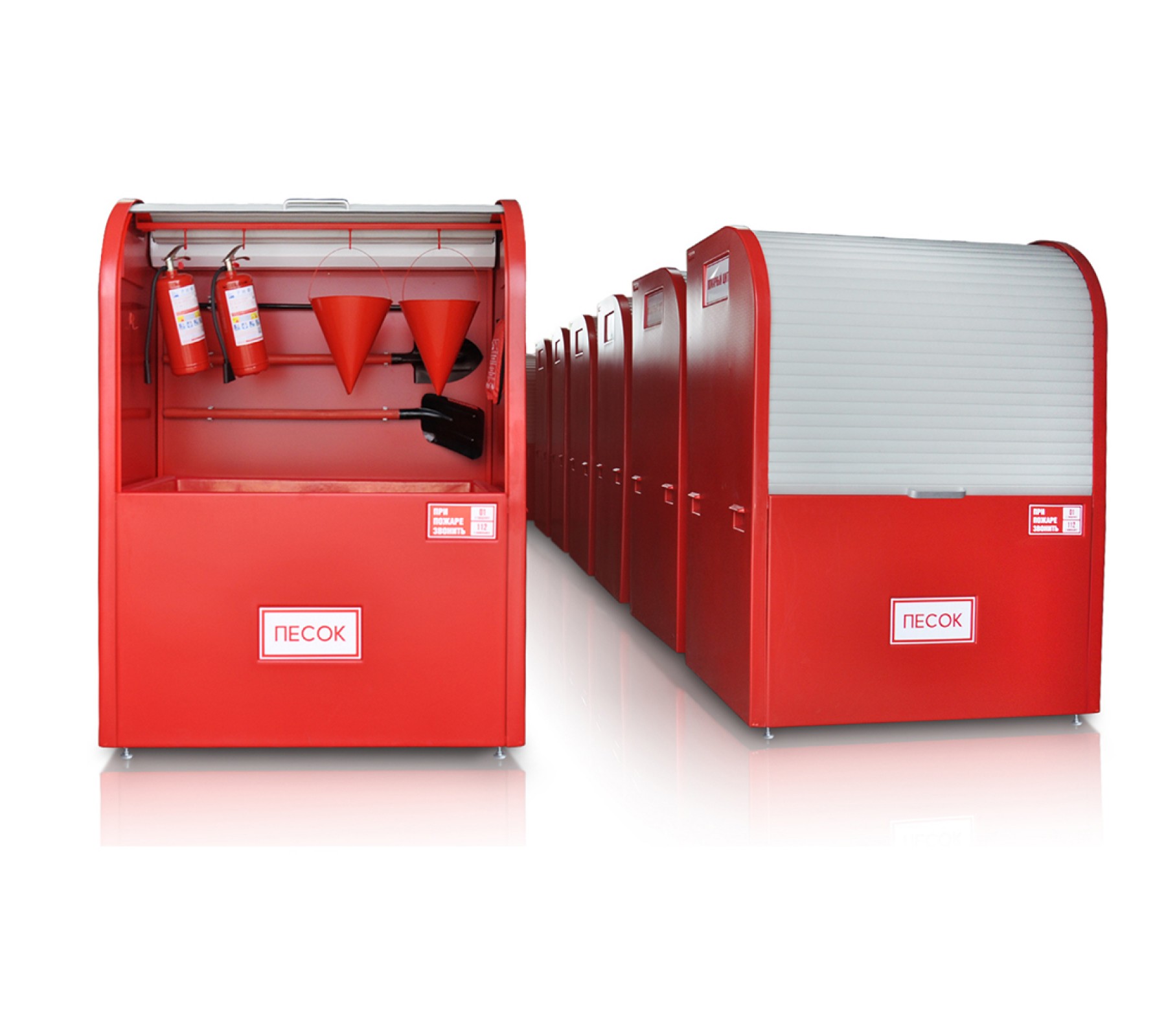 Щит пожарный BOXSAND ЩП-В закрытый с ящиком для песка 0,5 м3