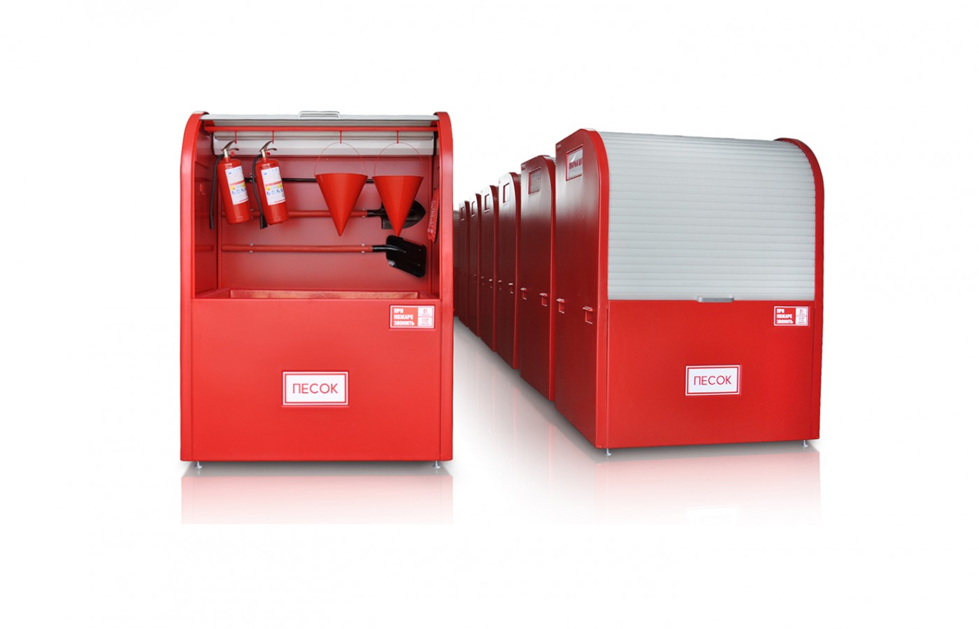 Щит пожарный BOXSAND ЩП-В закрытый с ящиком для песка 0,5 м3