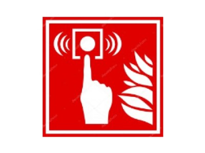 Техническое обслуживание пожарной сигнализации