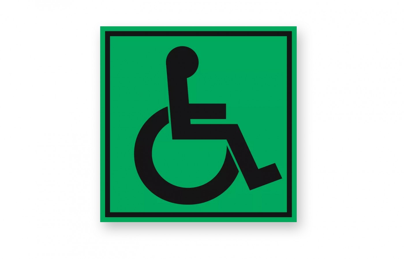 И12 Доступность для инвалидов всех категорий