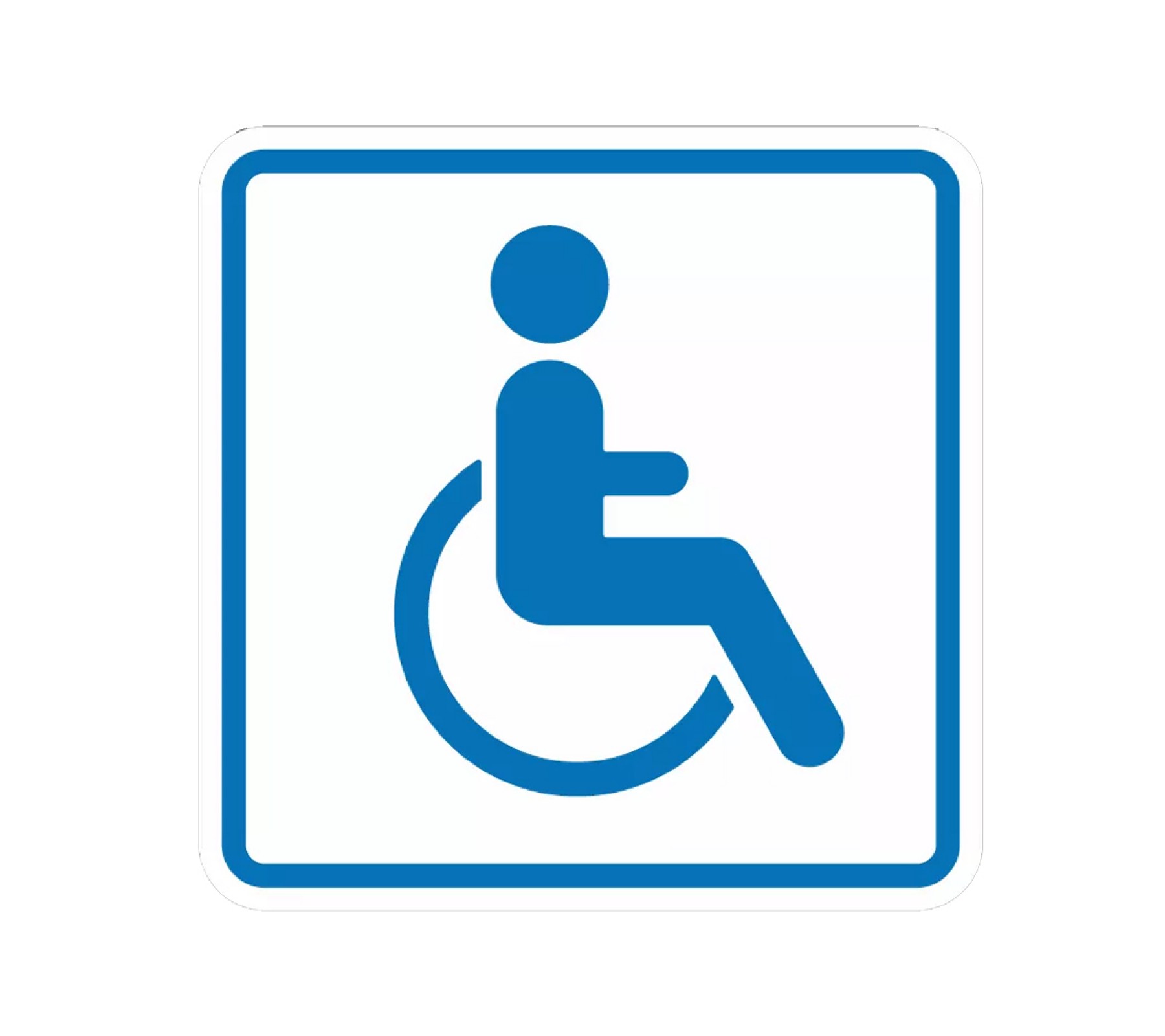 И13 Доступность для инвалидов в креслах колясках