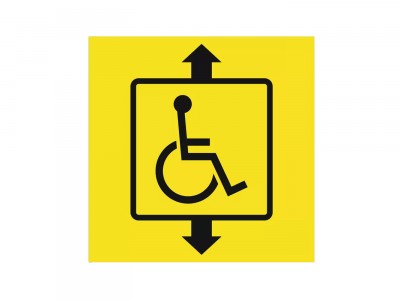 СП07 Лифт для инвалидов
